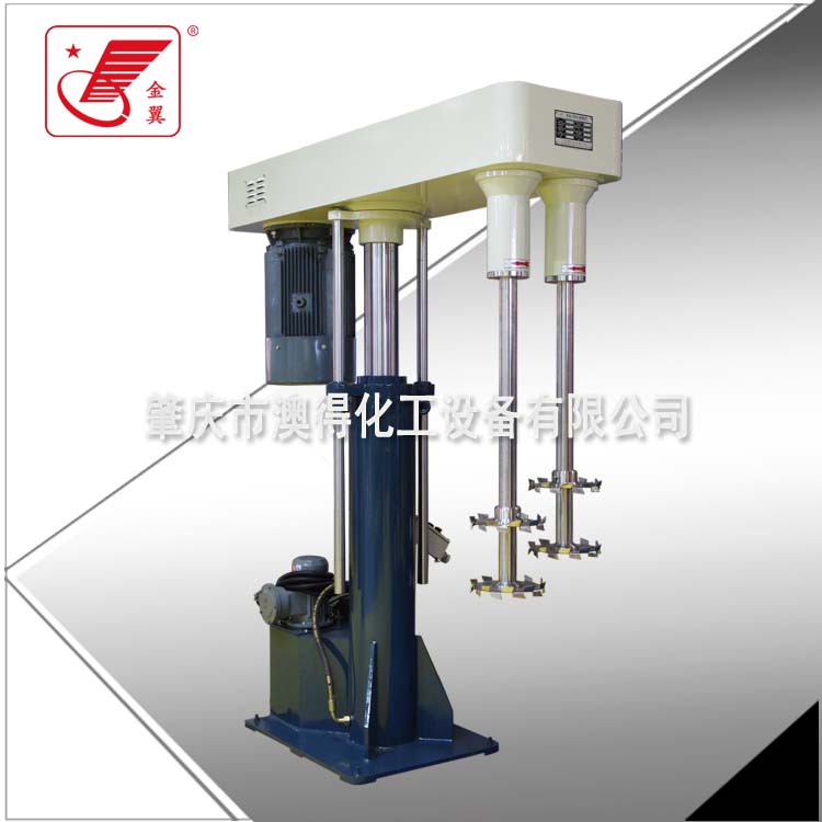 雙軸高速分散機(jī)9.jpg